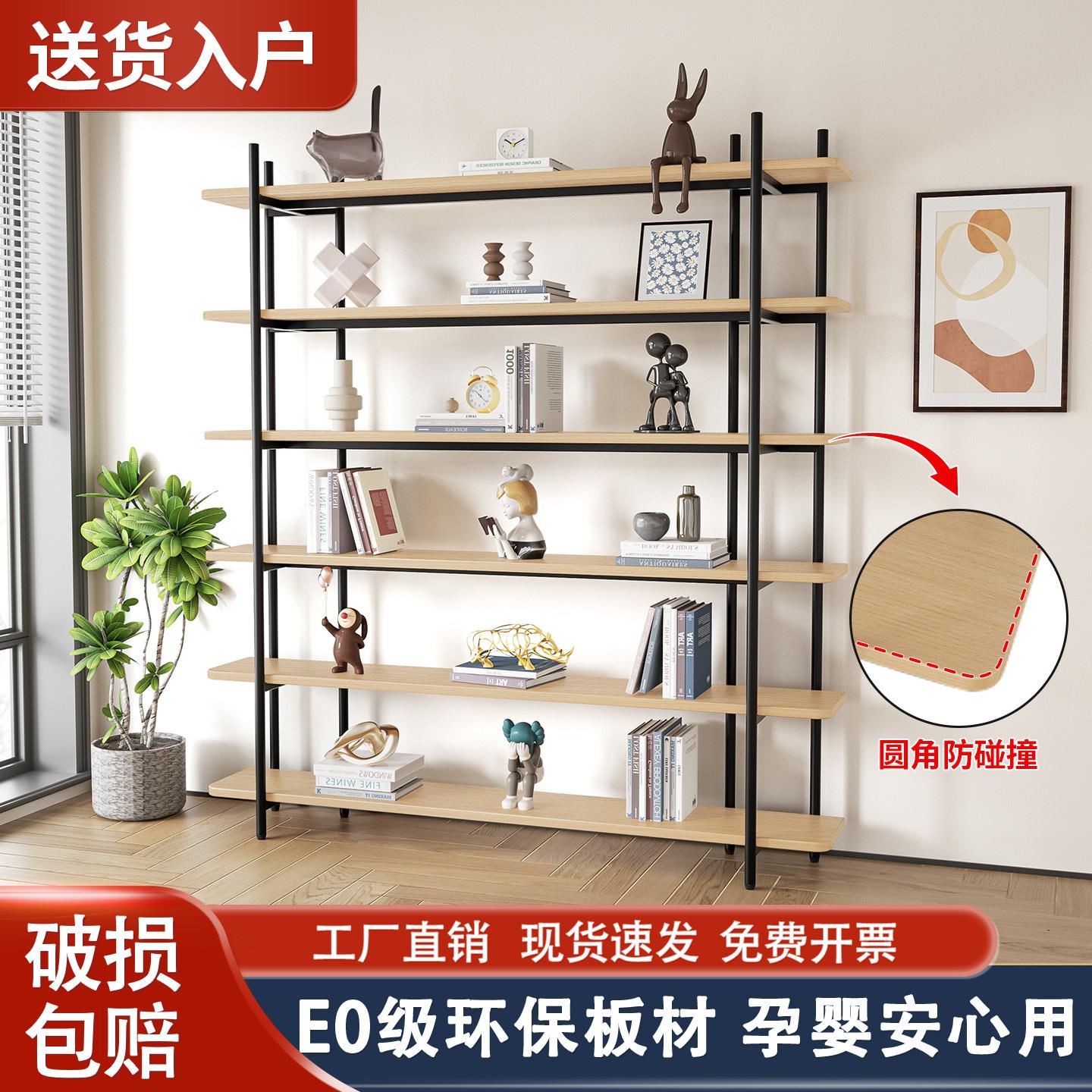 铁艺书架多层陈列架整墙置物架客厅收纳层架简约办公室隔断落地书