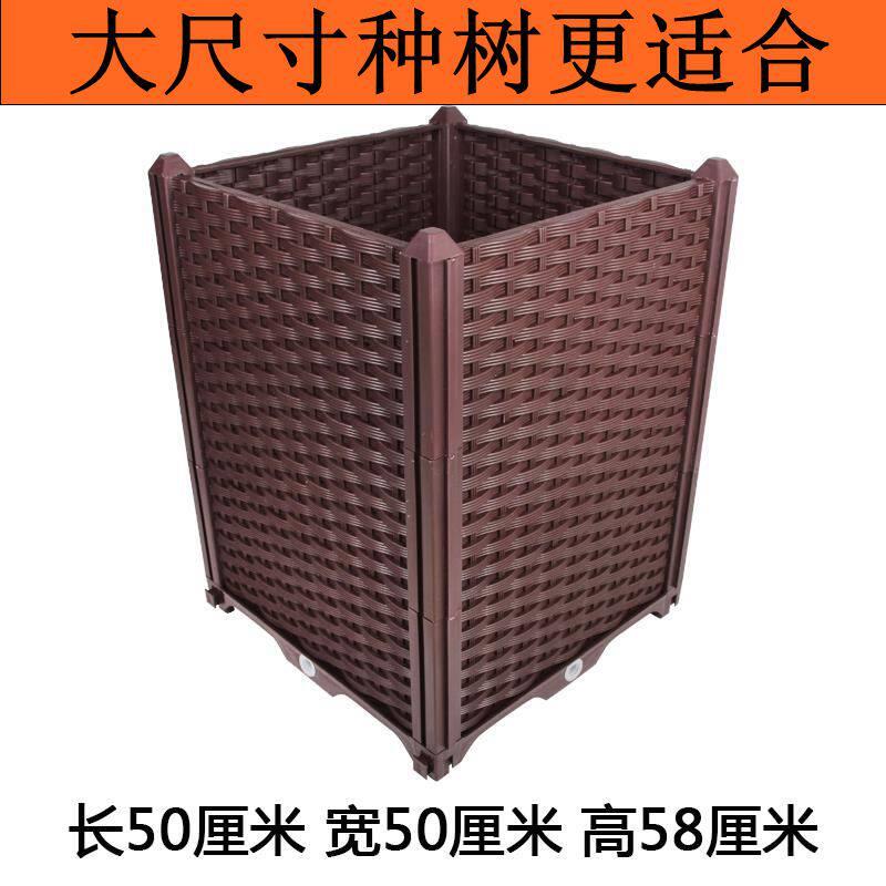 50cm超深阳台种植箱庭院种菜盆塑料长方形花盆楼顶特大花箱种菜神
