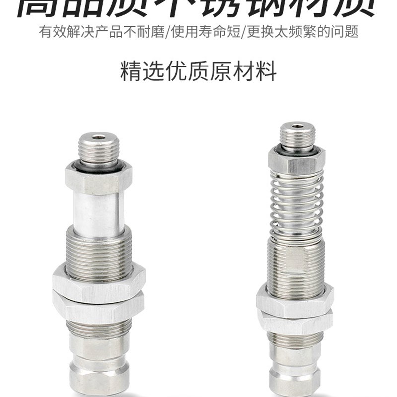 机械手带缓冲型真空吸盘杆KE1820-A16金具支架KI1430连接杆配件
