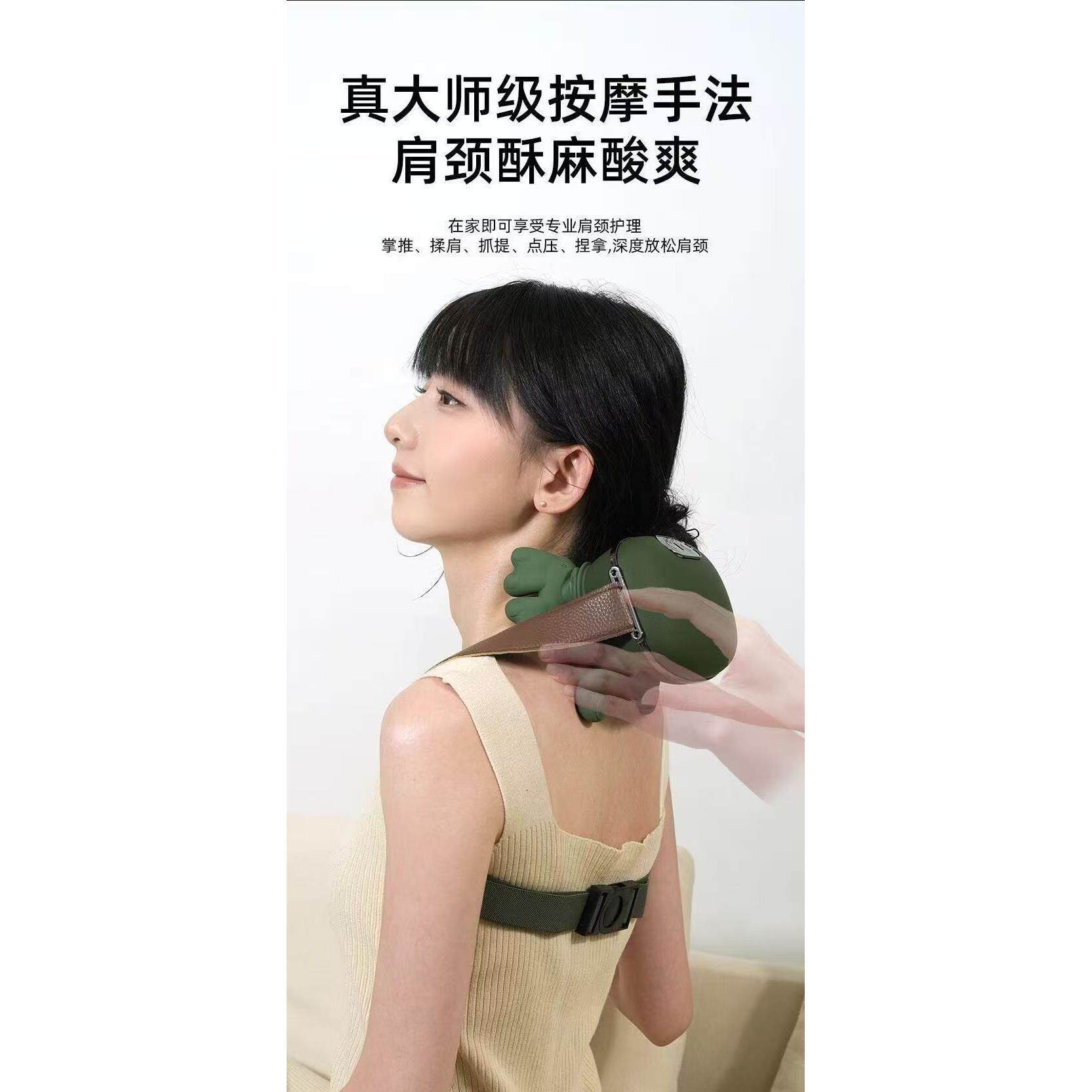 新款2026肩颈椎按摩器乌龟腰背部全自动揉捏仪多功能脖子生日礼物