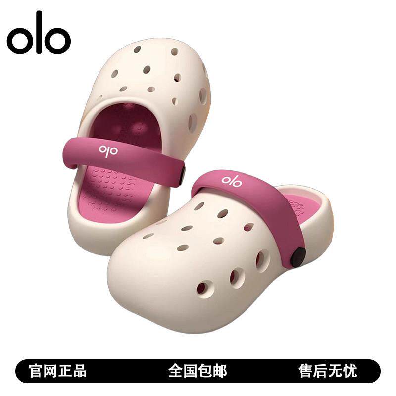 【官方正品】OLOEY5.0踩屎感厚底洞洞鞋女家居户外沙滩不臭脚拖鞋