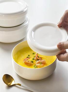 防水炖碗陶瓷带盖蒸蛋碗保鲜碗汤盘粉蒸肉专用碗米饭碗家用烤箱
