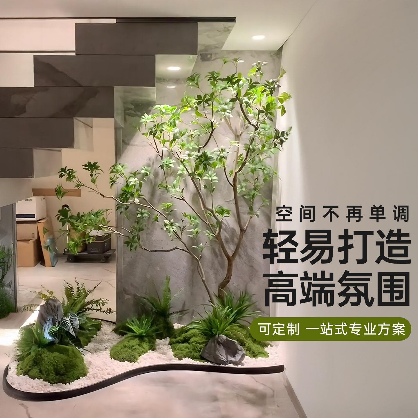 楼梯下造景假树摆件室内彷真绿色植物高级彷生大型商场拐角落地摆