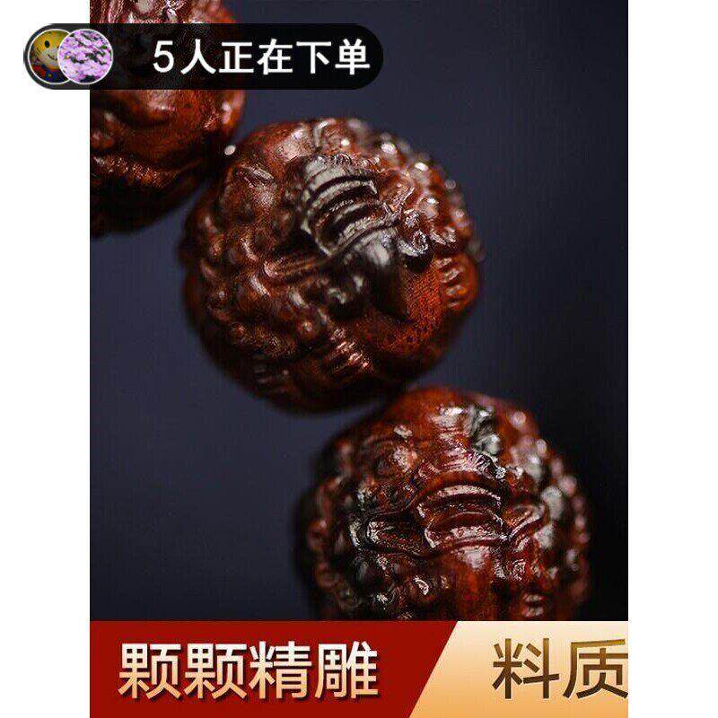 小叶紫檀貔貅手串男雕刻佛珠盘玩文玩手链木质手把件十二生肖招财