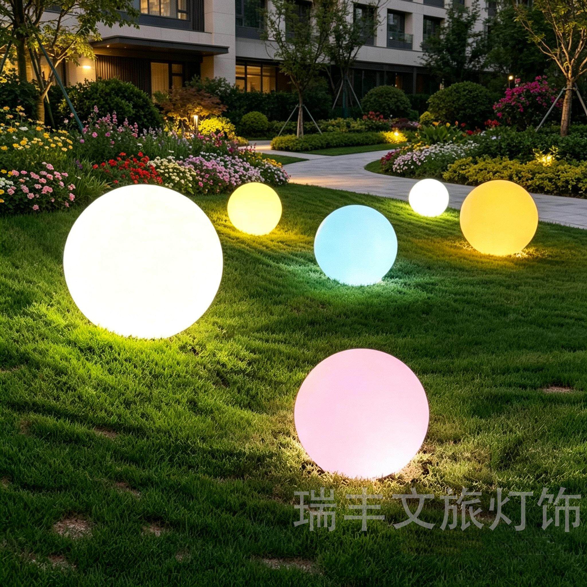 LED发光圆球灯户外防水草坪庭院装饰七彩氛围造景落地景观球形灯