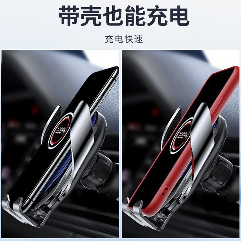 别克昂科拉plus手机车载支架车用无线充电GX专用高档电动手机架