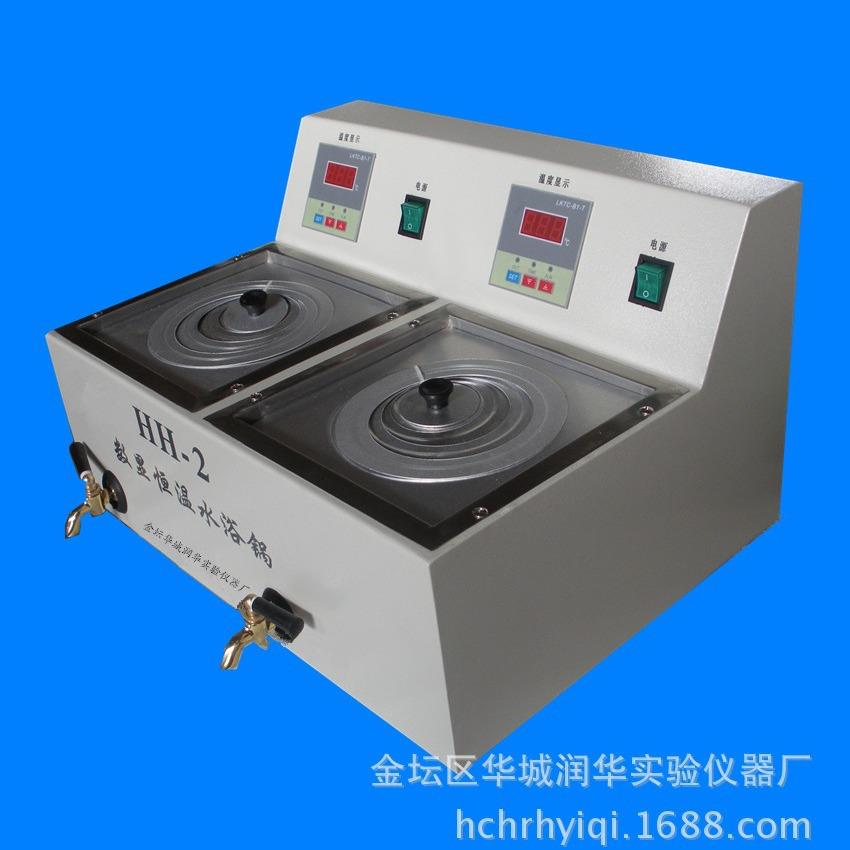 数显恒温水浴锅HH-2A独立式二孔恒温水浴锅