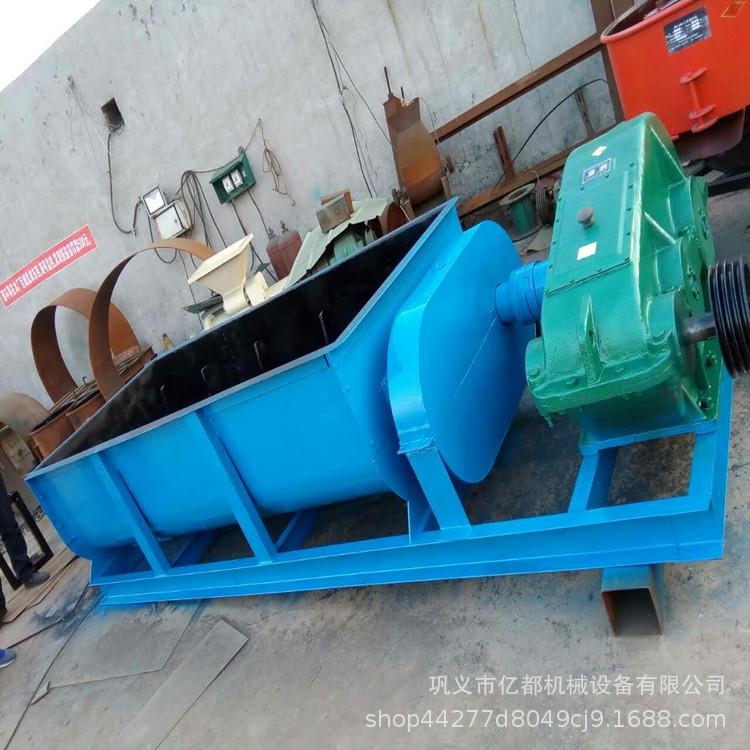 多功能粉尘双轴搅拌机双轴浆片卧式加湿搅拌混合输送一体机