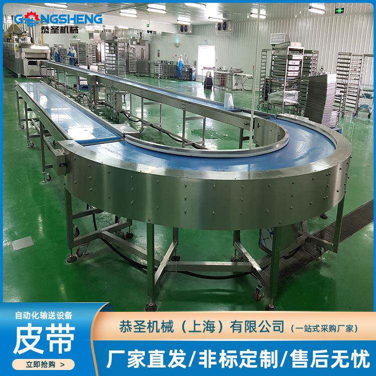 厂家制作皮带烘干机销皮带隧道炉烘干线低温隧道炉烘干线输送线