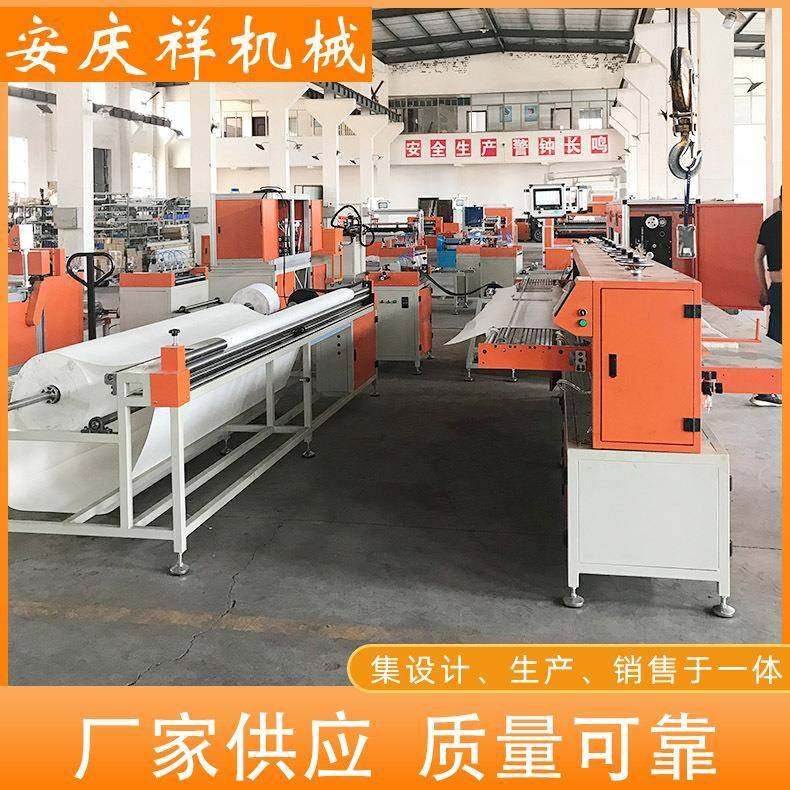 厂家现货供应折纸机3.4米加工除尘滤芯辅助设备空调折纸净化,机械设备,空气净化设备,淘宝优惠券,粉丝福利购,淘宝优惠卷