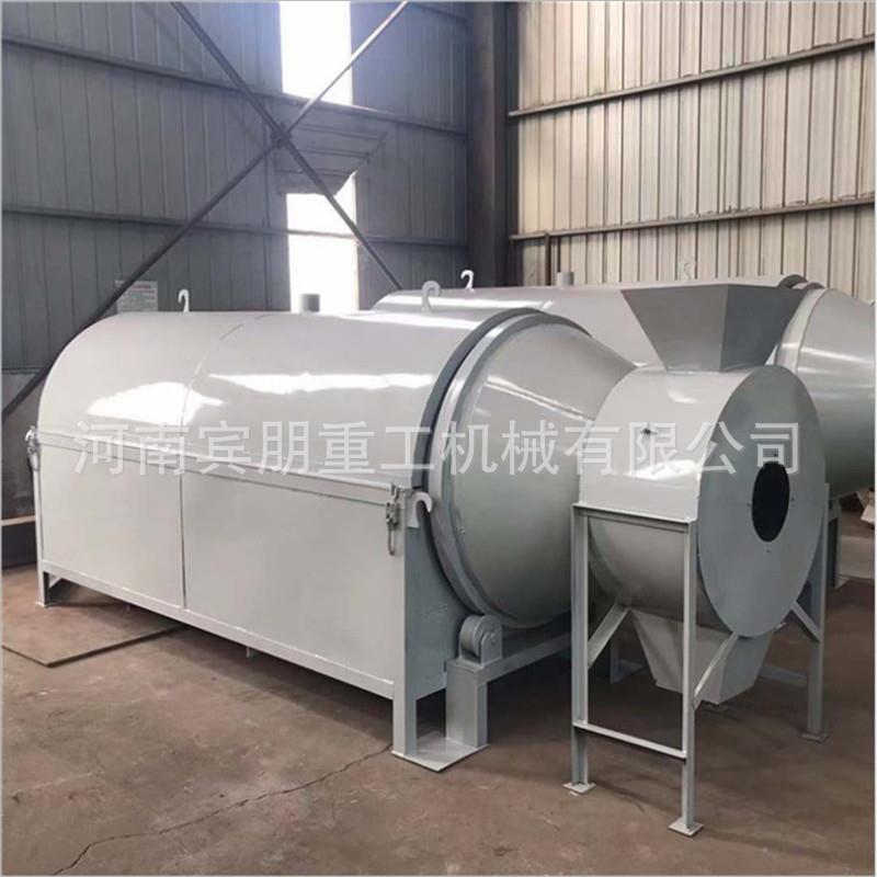 直供金属矿渣烘干设备沙土干燥机棕榈渣家禽粪便回转滚筒烘干机