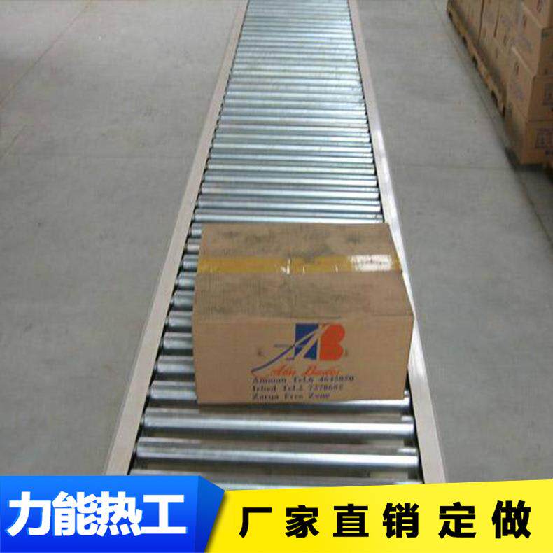 厂家供应电动滚筒输送线双层动力滚筒输送线仓物储流转弯输送线