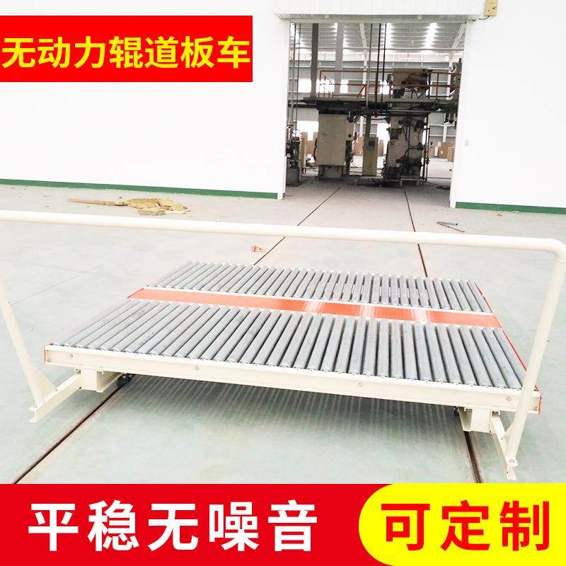 厂家无动力辊道板车可加工