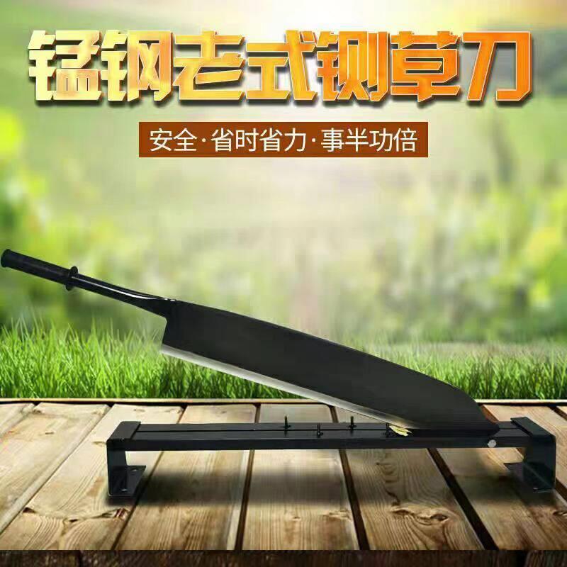 家用铡刀铡草切牛羊草料手动铡草机玉米杆闸刀锰钢锻打老式商用