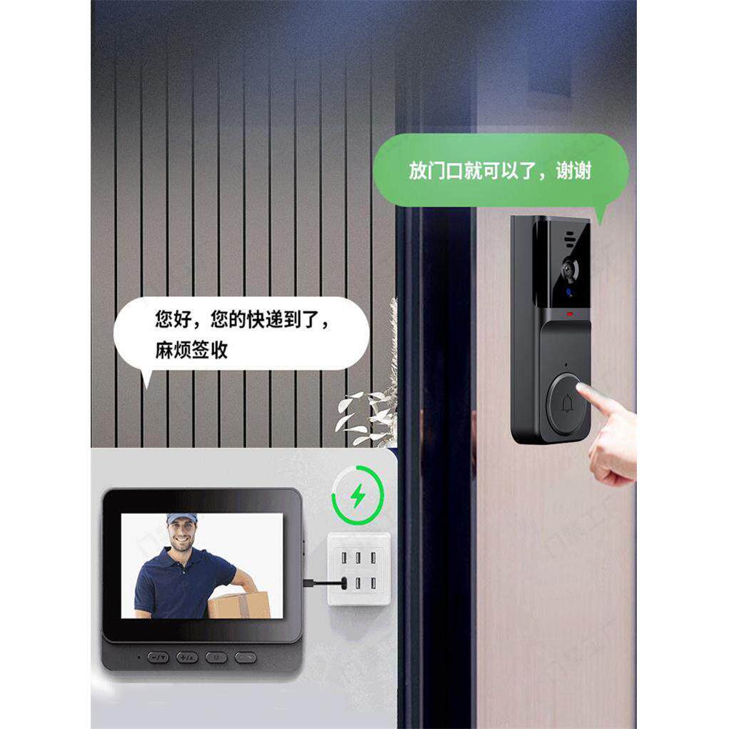 智能无线可视对讲门铃别墅家用电子猫眼大屏显示双向对讲带摄像头