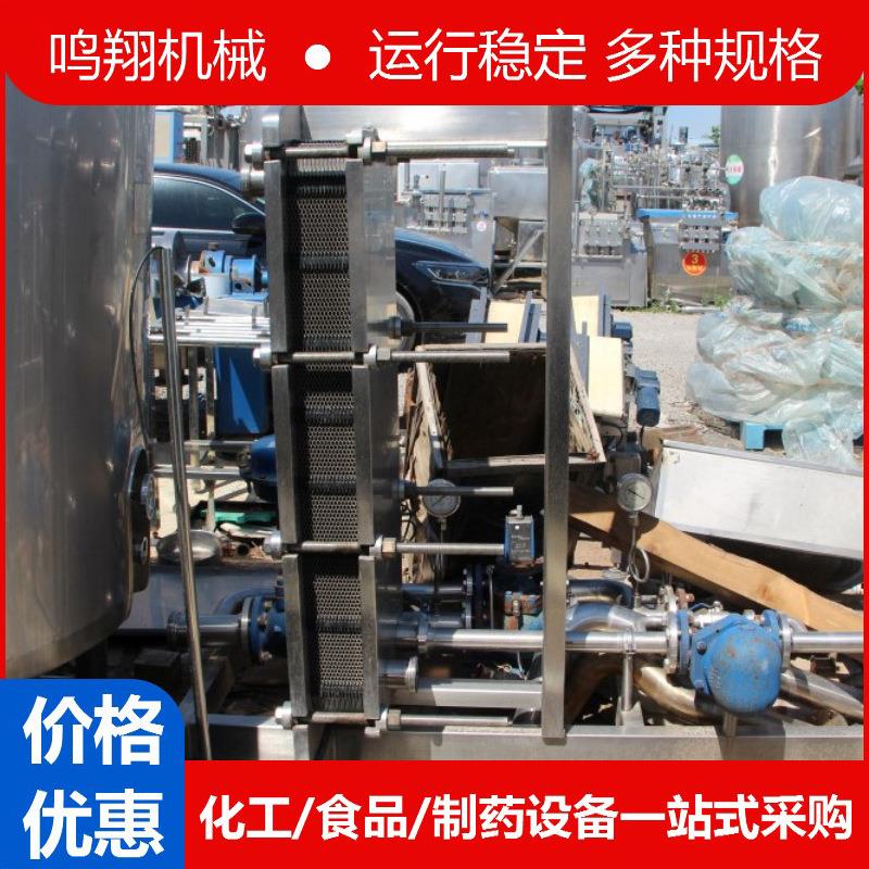 钛材可拆式板式换热器不锈钢高温板式冷凝器间壁式传热换热器