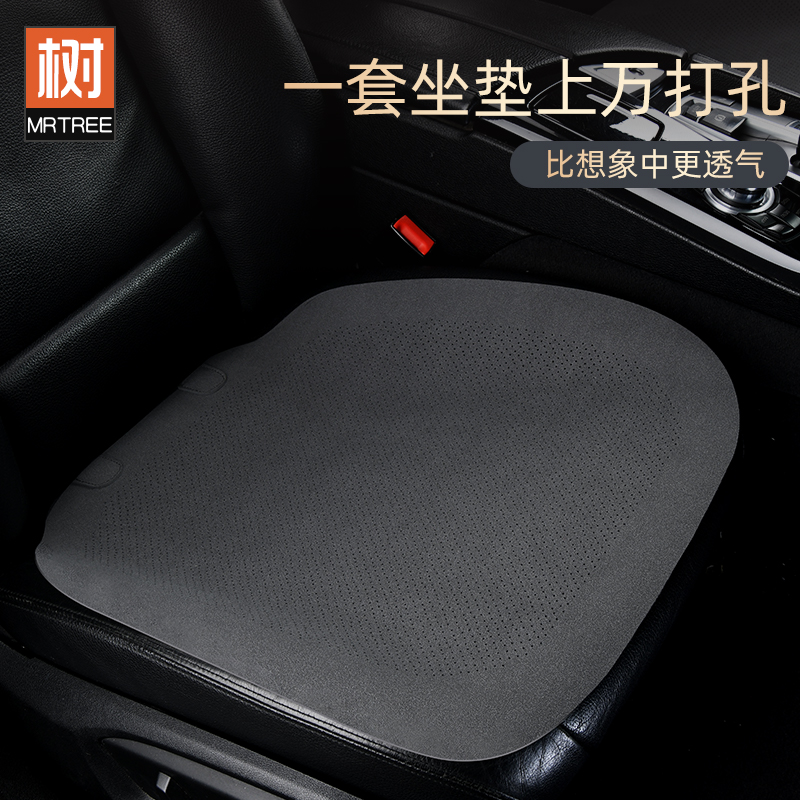 夏季特斯拉modely奔驰C级E级GLC宝马3系X1翻毛皮汽车坐垫四季通用