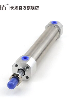 MG50x25x50x75x100-S-CA亚德客型不锈钢迷你气缸MGC 300 -S MGD