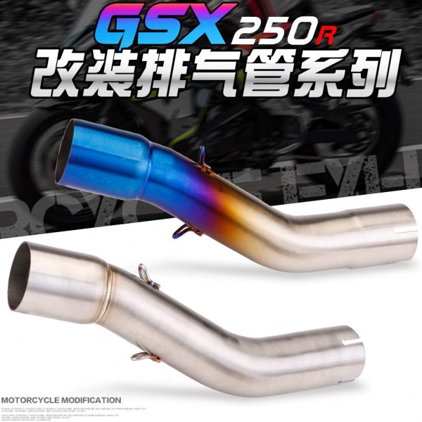 适用铃木GSX250R改装中段排气 天蝎小六角排气管GSX250改装直上