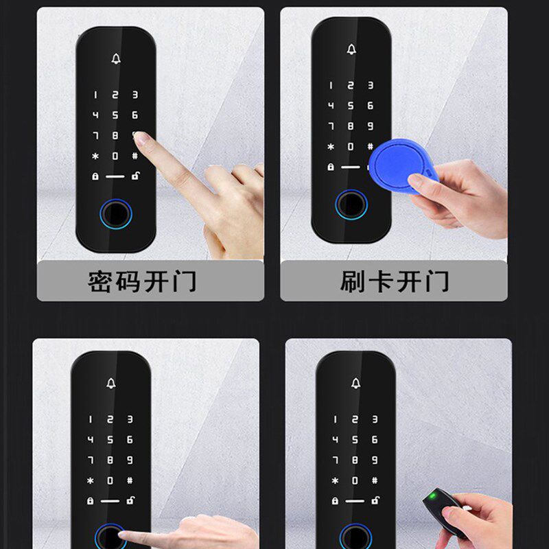 无线免布线刷卡密码脱机指纹遥控明装电插锁玻璃门电池木门套装