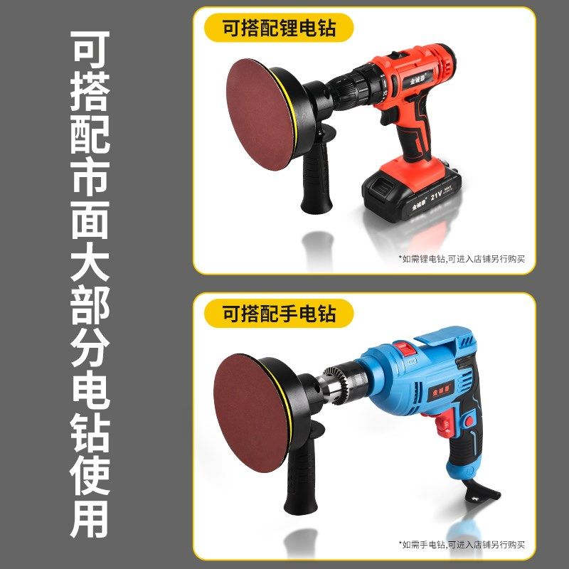 无线电钻变改汽车抛光机打蜡美容漆面专用玻璃划痕修复抛光机家用