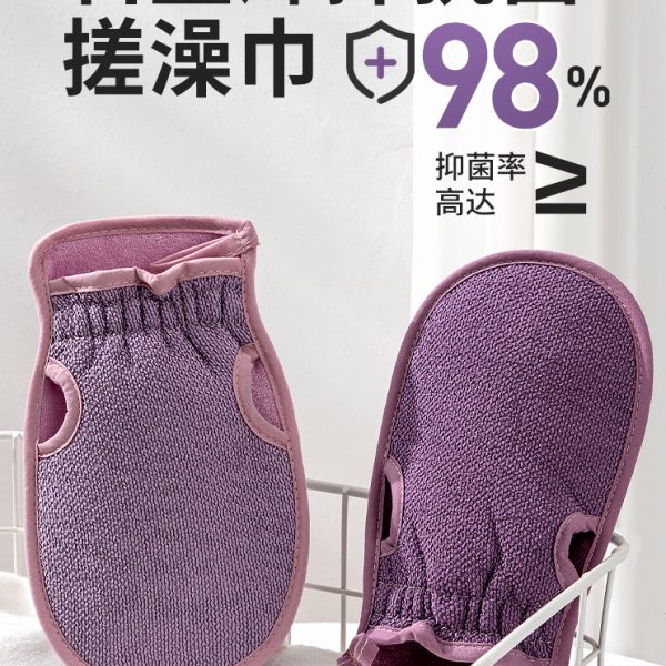 搓澡巾家用搓泥擦后背神器2023新款抑菌洗澡巾男女士专用粗砂