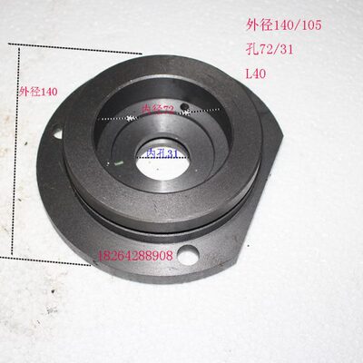 北京/南通X62W/5032/6132/X52K刻度法兰盘盖6175铣床盖板机床配件