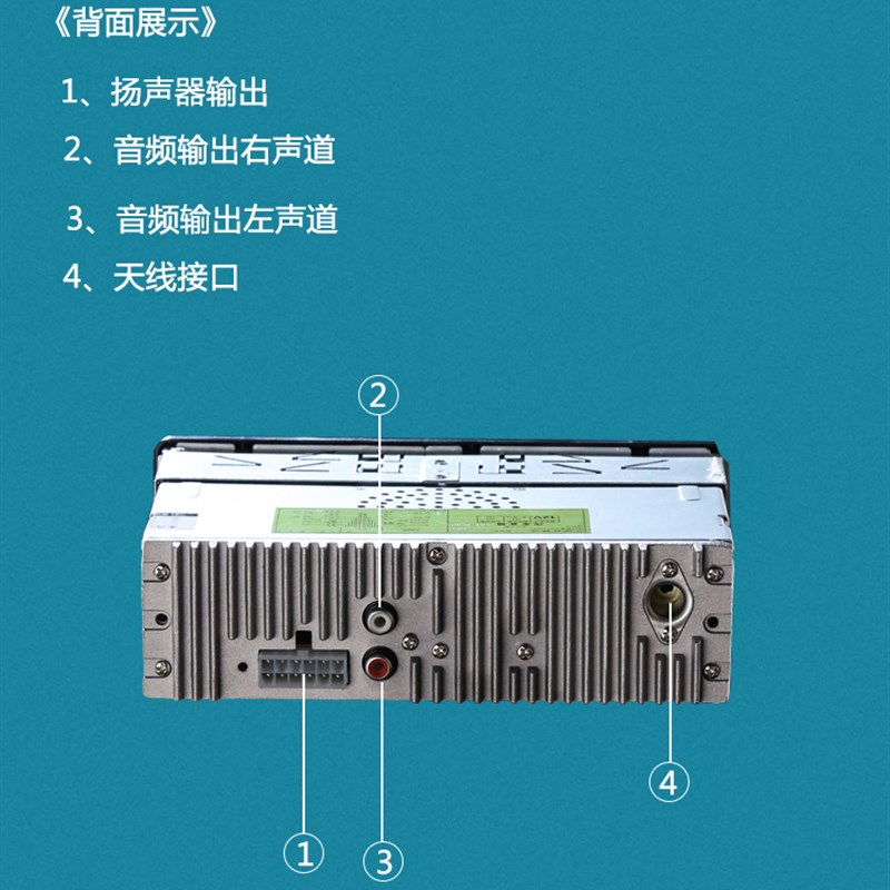 12V24V琅韵车载扩音器MP3蓝牙主机功放机插卡录音叫卖宣传扩音机