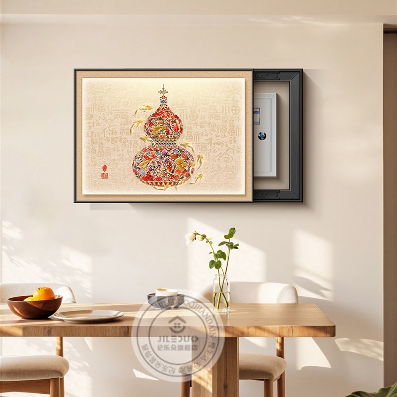 葫芦电表箱装饰画左右推拉轨道挂画2025新款免打孔电闸盒遮挡神器