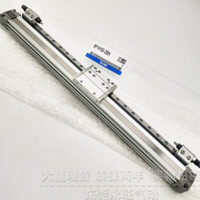 直线导轨型无杆气缸MY1H25 MY1H25G-500/600/700/800/900Z/AZ/HZ