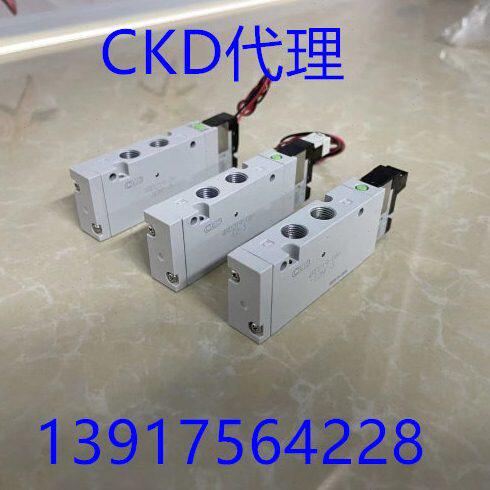 4RD219/229/239-06-E2-3  4RD219-06-E2-3 4RD219-06-G2M1-E2NF-3