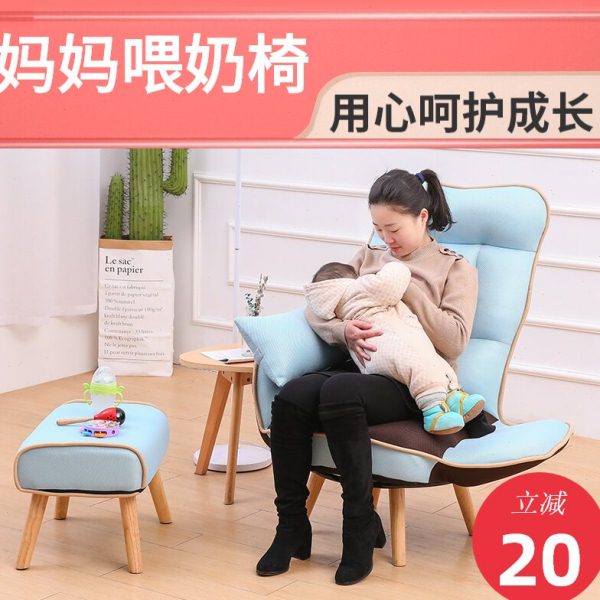 喂奶椅子哺乳椅单人靠背沙发椅孕妇躺椅懒人卧室床边阳台休闲沙发
