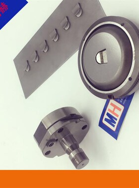 德国通快数控冲床成型卡槽模具广东TRUMPF数控冲床模具试模后发货