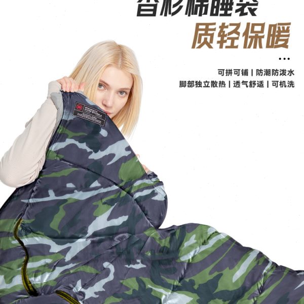 天石睡袋成人露营睡袋多功能信封被子加厚防寒户外睡袋轻量化香杉