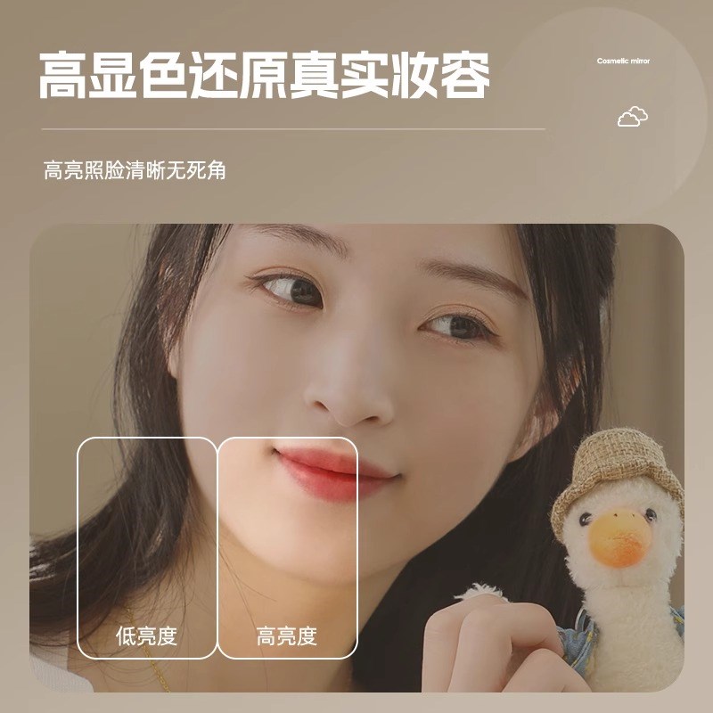 云朵化妆镜台式桌面带灯梳妆镜轻奢LED高级智能镜主卧梳妆台镜子