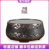 龙隐斋电陶炉煮茶器静音家用铁包银专用煮茶炉铁壶陶瓷煮茶器智能