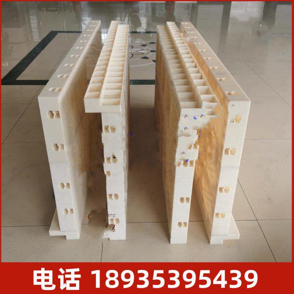 现浇矩形水渠电缆沟槽箱涵洞挡墙板建筑材料结构体系塑胶塑料模板