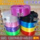 彩色包装 新料捆扎绳塑料绳 撕裂带 捆绑绳 绳红白黄绿色 打包绳