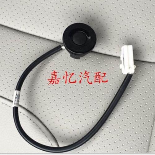 嘉忆汽配 北汽昌河 Q35 背门锁开关 按钮开关 尾门锁按钮 按键