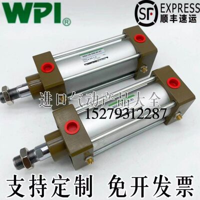 无锡WPI标准型气缸QGZ-00-40-25-50-75-100-125-150-175-200-250