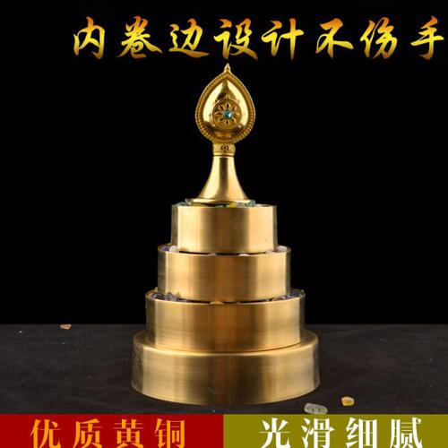 纯铜密宗供佛修供无缝曼扎盘 修盘 曼茶罗曼达底盘 批量发14cm