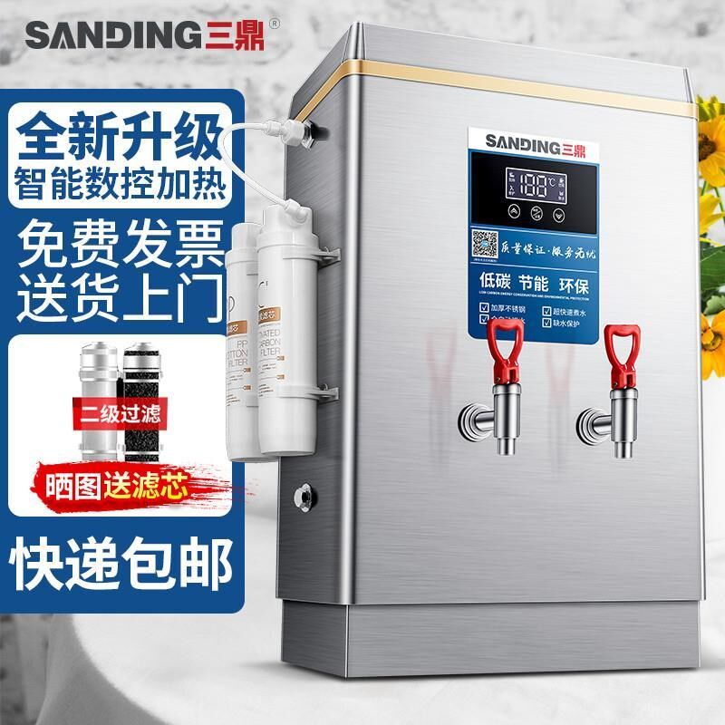 三鼎商用开水器开水n机工厂烧水器开水炉工地热水器电热水机开水