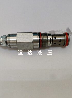 先导式溢流阀 插装调压阀 PDDA -LCN 顶管机安全阀