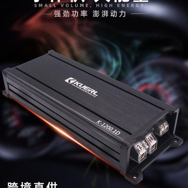 厂家车载音响改装1200W单路数字D类大功率汽车功放