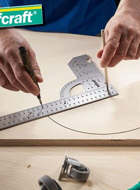 德国Wolfcraft狼工直角尺90度多功能木工尺高精度万用拐尺洞洞尺