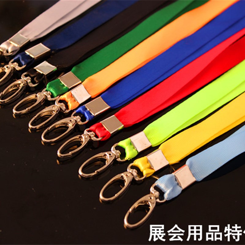 包邮 工作证件f卡套挂绳 胸卡挂绳 吊绳 橄榄扣挂绳 展会绳  宽1c