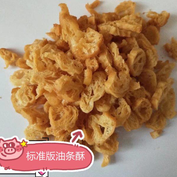 25斤装标准版台湾饭团配料油条酥碎温州糯米饭大纯手工老油条兴全