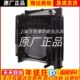 散热器总成 水箱 YC6MJ480L广西玉柴柴油发电机组 300KW千瓦