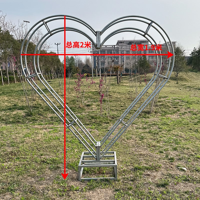 网红打卡背景布置装饰桁架拱门公园门爬藤架户外R铁艺摄影道具摆