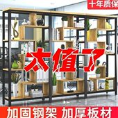 隔断置物架铁艺屏风博古架简易多层书架办公室玄关展示架收纳架